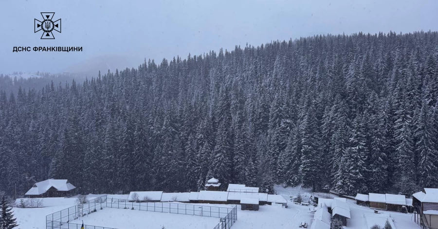 В Карпатах зафиксировали 17 градусов мороза и 30 сантиметров снега