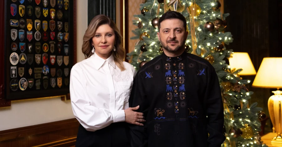 Зеленский поздравил украинцев с Новым годом - 