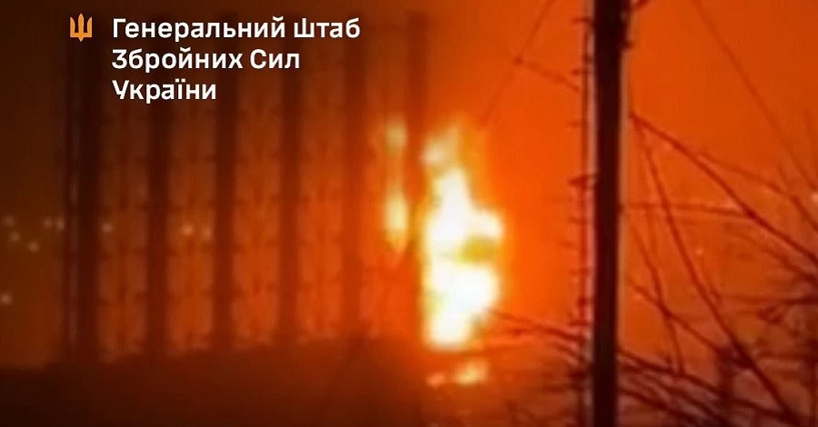 Генштаб підтвердив удари по Туапсинському НПЗ, “Таманьнефтегазу”, нафтобазі Росрезерву