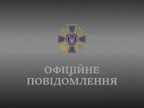 Служба разведки предупредила о новой провокации Кремля: могут быть человеческие жертвы