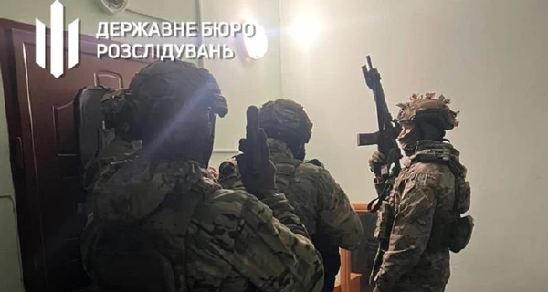 ГБР ликвидировало международный канал поставки кокаина в Украину