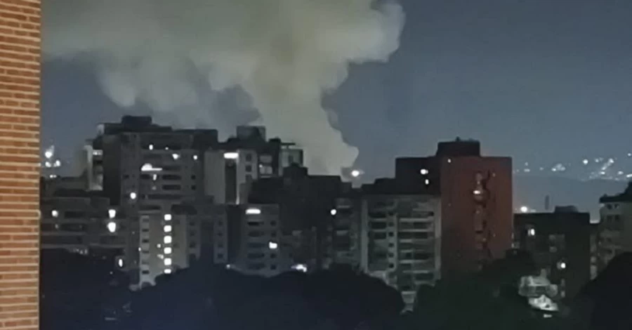 США начали войну против Венесуэлы, в Каракасе раздаются мощные взрывы, - СМИ