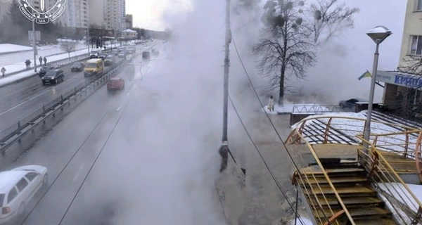 В Киеве 16-летняя девушка упала в яму с кипятком и получила 73% ожогов тела