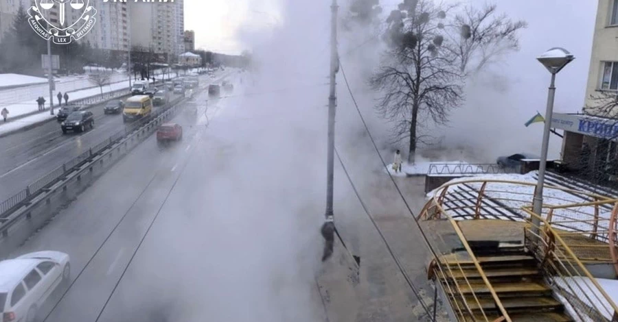 У Києві 16-річна дівчина впала в яму з окропом та отримала 73% опіків тіла