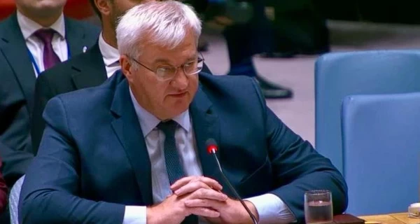 В МИД прокомментировали операцию США против Венесуэлы - 