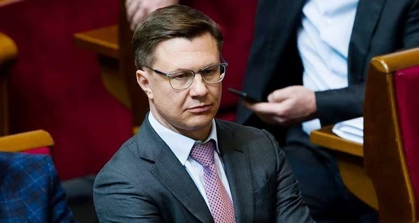 В Германии задержали экс-депутата Демчака, которого ГБР подозревает в отмывании миллиарда долларов