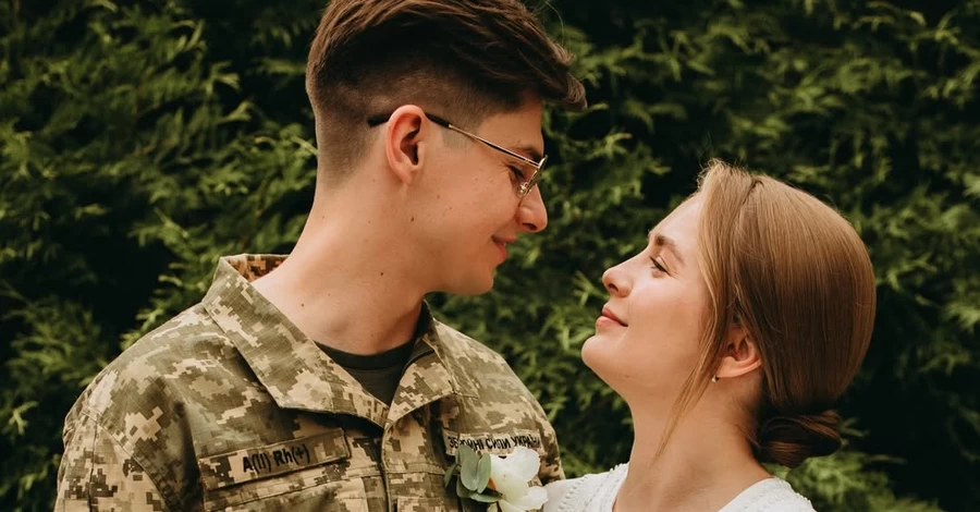 Бывшая возлюбленная погибшего пилота 