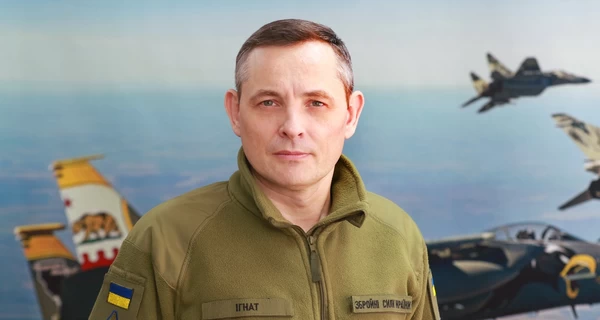 Атаки дронов стали опаснее, россияне устанавливают на них ПЗРК и увеличивают боевую часть, - Игнат