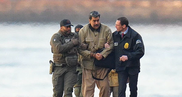 У Нью-Йорку розпочався суд над Мадуро, він назвав себе невинуватим