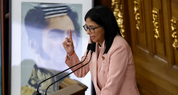 Віцепрезидентка Венесуели після погроз Трампа закликала його до миру