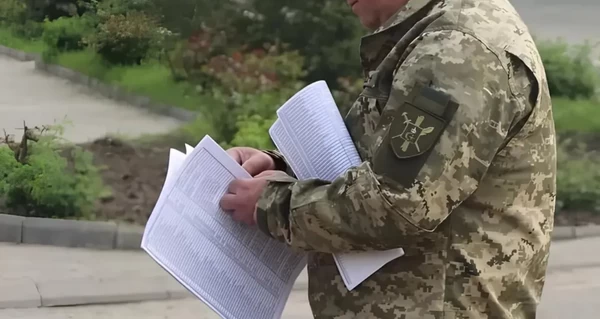 Киевский ТЦК назвал уклонистов 