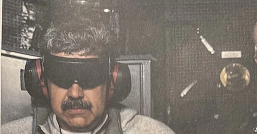 Костюм Nike Tech Fleece став вірусним після фото затриманого Ніколаса Мадуро