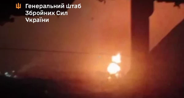  Генштаб подтвердил поражение ракетного арсенала в Костромской области и нефтебазы в Липецкой