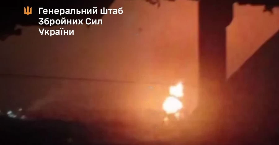  Генштаб підтвердив ураження ракетного арсеналу в Костромській області та нафтобази у Липецькій