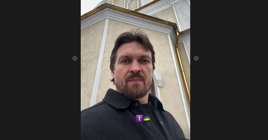 Усик вирішив продовжити святкувати Різдво 7 січня: У кожного є своя думка