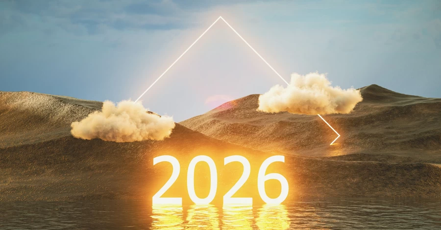 Кліматичний прогноз на 2026-й: спекотно, екстремально, непередбачувано