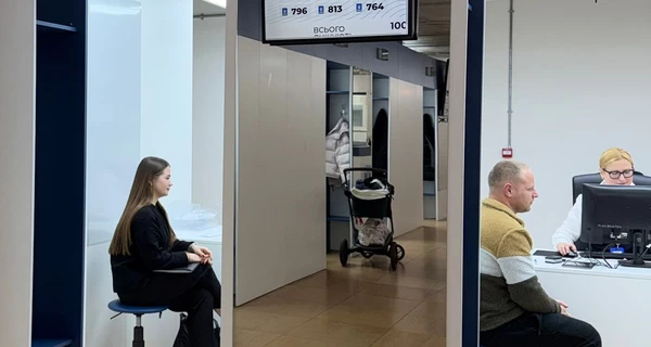 У Лондоні офіційно запрацював «Паспортний сервіс» для українців