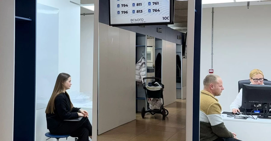 У Лондоні офіційно запрацював «Паспортний сервіс» для українців