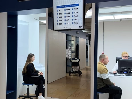 В Лондоне официально заработал 