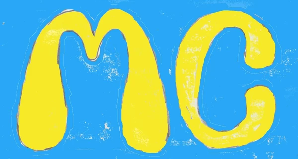 Мидас, нрк и 