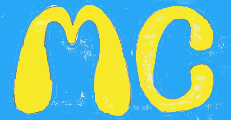 Мідас, нрк і 