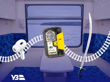 Укрзалізниця розповіла, що пасажири залишали у поїздах - сигнал про лавину, шабля та сковорідка