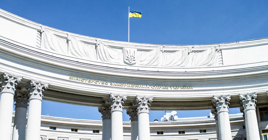 Українцям в Ірані радять залишити країну - МЗС надало рекомендації