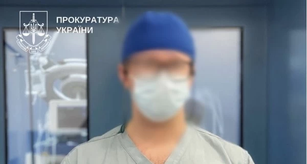 В Киеве пластическому хирургу, изуродовавшему лицо пациентки, сообщили о подозрении