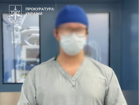 У Києві пластичного хірурга повідомили про підозру через понівечене обличчя пацієнтки