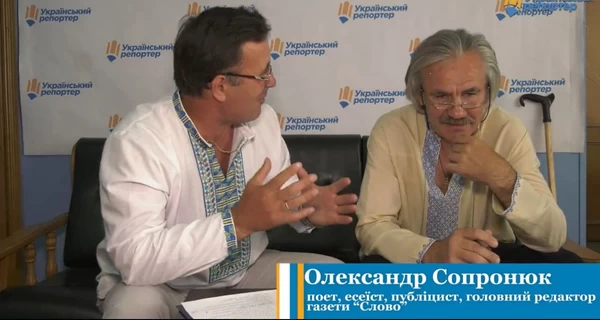 Бариста кофейни в центре Киева не налила 64-летнему поэту и журналисту кипятка, потому что 