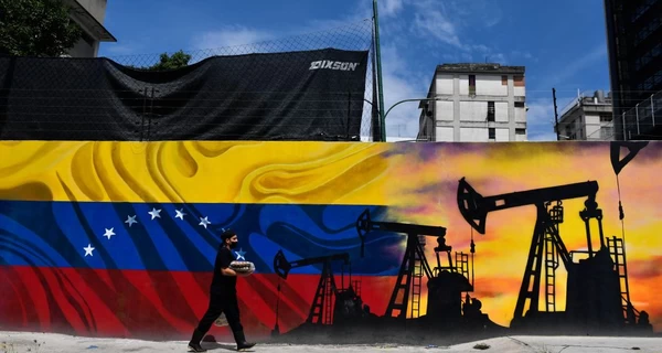 Венесуельська нафта: чому Трамп вважає, що її вкрали, і що з нею робитимуть далі