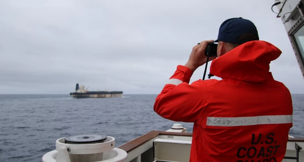 МЗС перевіряє, чи були громадяни України на борту затриманого США танкера