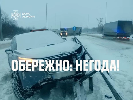 В ГСЧС обратились к водителям и рассказали, что должно быть в авто, если вам надо выехать в непогоду 