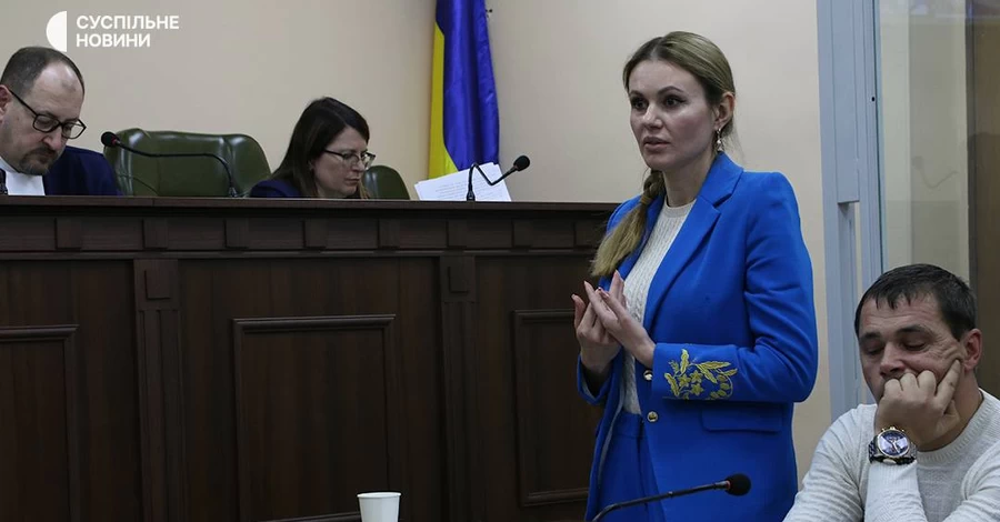 Скороход дозволили зняти браслет, бо вона не може вдягнути зимові чоботи