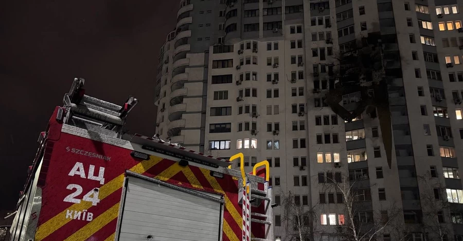 Росіяни масовано атакували Київ дронами та ракетами, серед загиблих медик