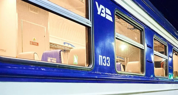 Из-за непогоды 