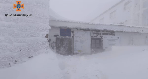 В Карпатах намело до 70 см снега и 17 градусов мороза