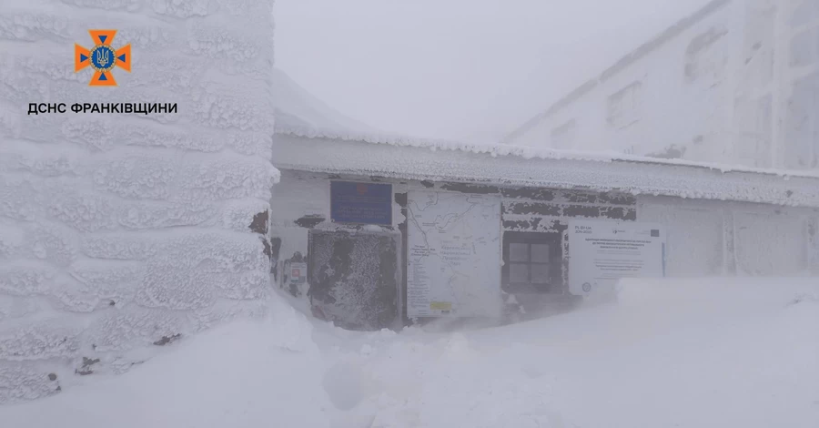 У Карпатах намело до 70 см снігу  і 17 градусів морозу