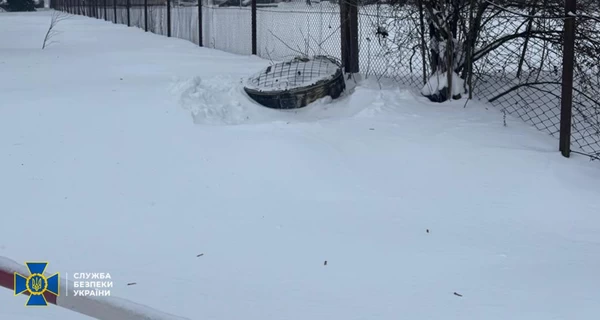 СБУ показала обломки ракеты 