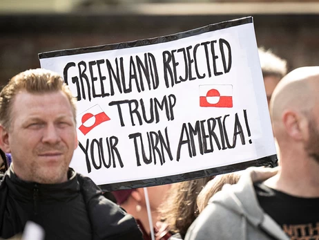 Как Европа будет защищать Гренландию и сколько США готовы за нее заплатить