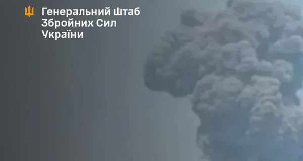 ВСУ ночью поразили нефтебазу, склад дронов и другие объекты россиян, - Генштаб