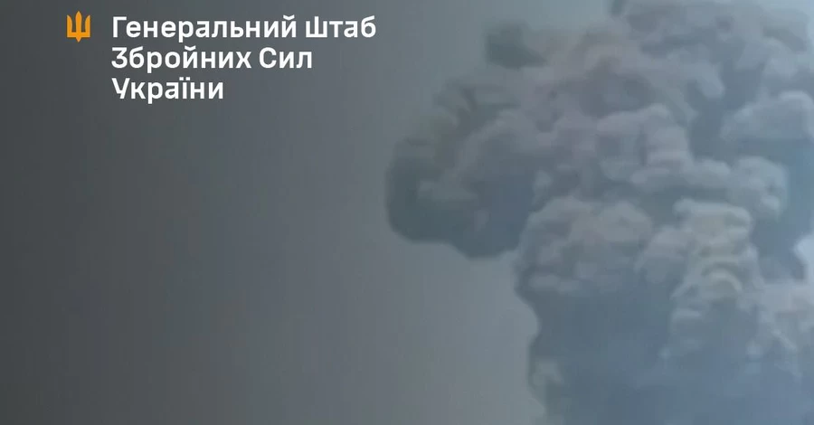 ВСУ ночью поразили нефтебазу, склад дронов и другие объекты россиян, - Генштаб