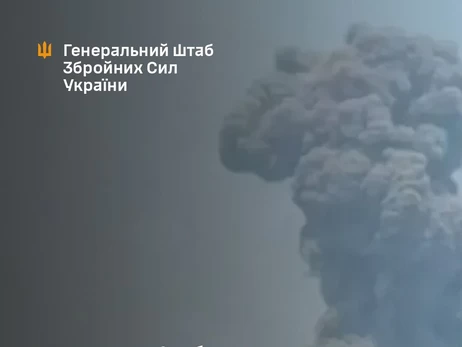 ВСУ ночью поразили нефтебазу, склад дронов и другие объекты россиян, - Генштаб