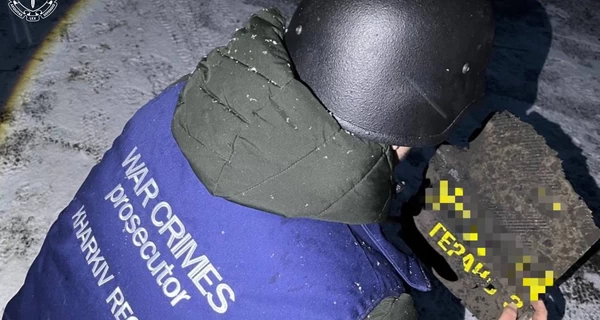 РФ атаковала критическую инфраструктуру Лозовой - 14 ударов за два часа