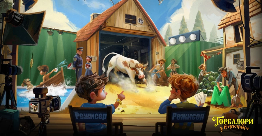 Продюсеры фильма «Ты – космос» экранизируют детскую книгу «Тореадоры из Васюковки» Всеволода Нестайко