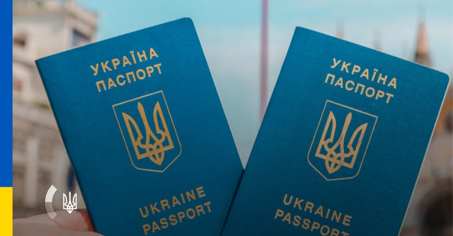 Найвпливовіший паспорт у світі - сінгапурський, український - в топ-30