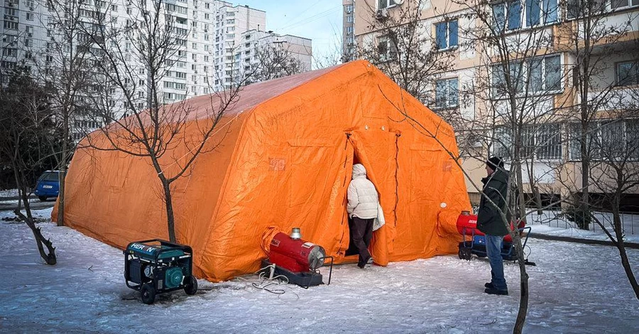 Як знайти найближчий Пункт незламності за допомогою чат-боту