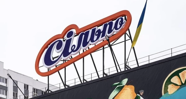 Правительство обеспечит работу супермаркетов в Киеве – дефицита продуктов не будет