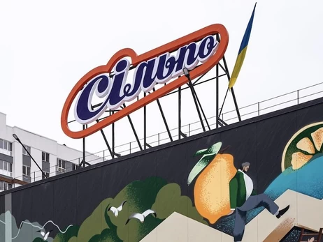 Уряд забезпечить роботу супермаркетів у Києві - дефіциту продуктів не буде