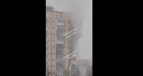 Власти Киева опровергли свою информацию о попадании дрона в 16-этажку на Оболони